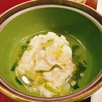 河久 - 