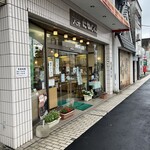 Takajin - 