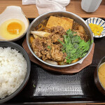 大穴 八重洲店 - 