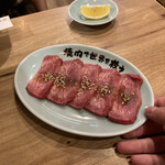 焼肉ここからR - 