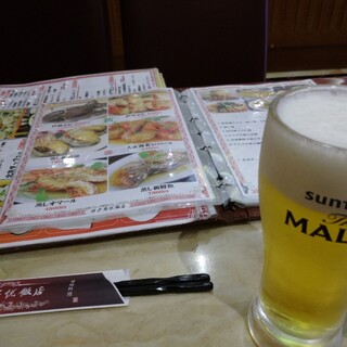 神戸君悦飯店_1