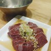 Yakiniku Karubidou Gen - 