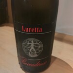 オステリア タッキーニ - 