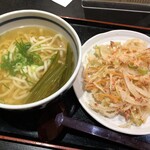 竹や - かき揚げうどん（900円）