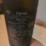 オステリア タッキーニ - 