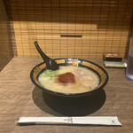 Ichiran - 