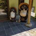 絹の湯 久恵屋旅館 - 