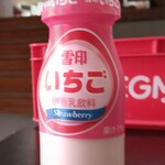 絹の湯 久恵屋旅館 - 