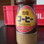 絹の湯 久恵屋旅館 - 