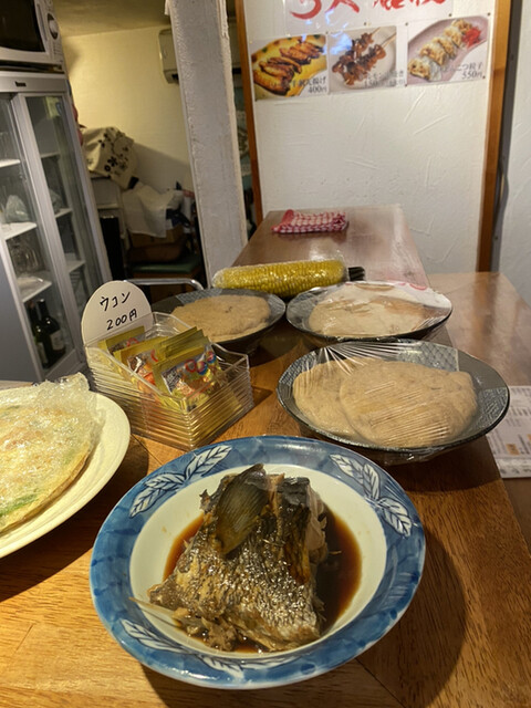 Kurau Dokoro Donpei photo 4