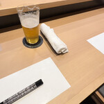 Sushi Kiwami - 