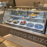 KYOTO KEIZO OYATSU - 