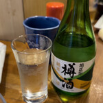 Izakaya Ooedo - 