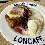 LONCAFE 東名高速道路海老名SA上り店 - 