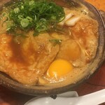 山本屋本店 - 