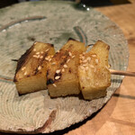 永来権 - そうめんかぼちゃ