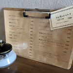 喫茶タチバナ - 