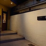 エヴォリュエ - 