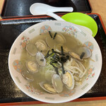 Ganso Janga Ra Ramen - 