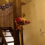 エヴォリュエ - 