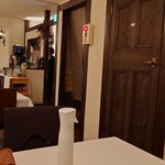 エヴォリュエ - 