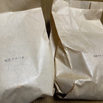 喫茶タチバナ - 