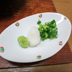 以心　みこと - 