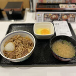 Yoshinoya - 