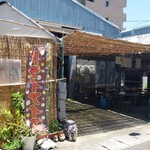 塚本氷問屋 - 