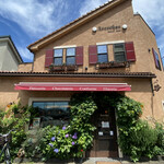 アルカション 本店 - 外観