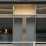 ASAHINA Gastronome - 