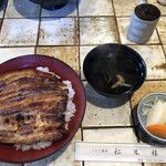 うなぎ 松琴楼 - 