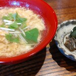 銀座 和郷 - おじや