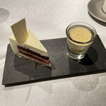 ASAHINA Gastronome - ミニャルディーズ