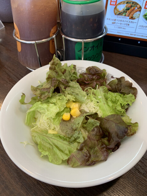 CoCo Ichiban Ya Harugai Kozoji Ten photo 4