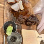 ローストホース - 