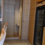 銀座 和郷 - 店内