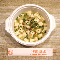 中国飯店 紫玉蘭 - 緑の麻婆豆腐