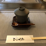 和ダイニング ひらかわ - 