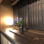 和ダイニング ひらかわ - 