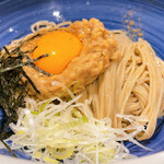 Fukurokuju Soba - 