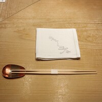 紀尾井町 三谷 - 