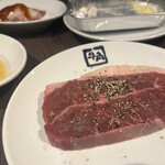 Gyukaku Ishinomaki Ten