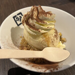 Gyukaku Ishinomaki Ten