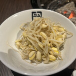 Gyukaku Ishinomaki Ten