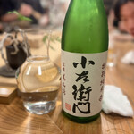 食堂 みやざき - 