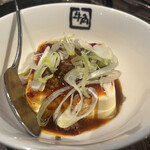 Gyukaku Ishinomaki Ten