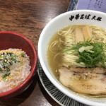 Kamo To Tori Chuuka Soba Oobayashi - 