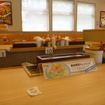 松屋 - 