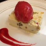 サンフォコン - ヌガーグラッセ